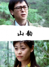 精品在线第一页